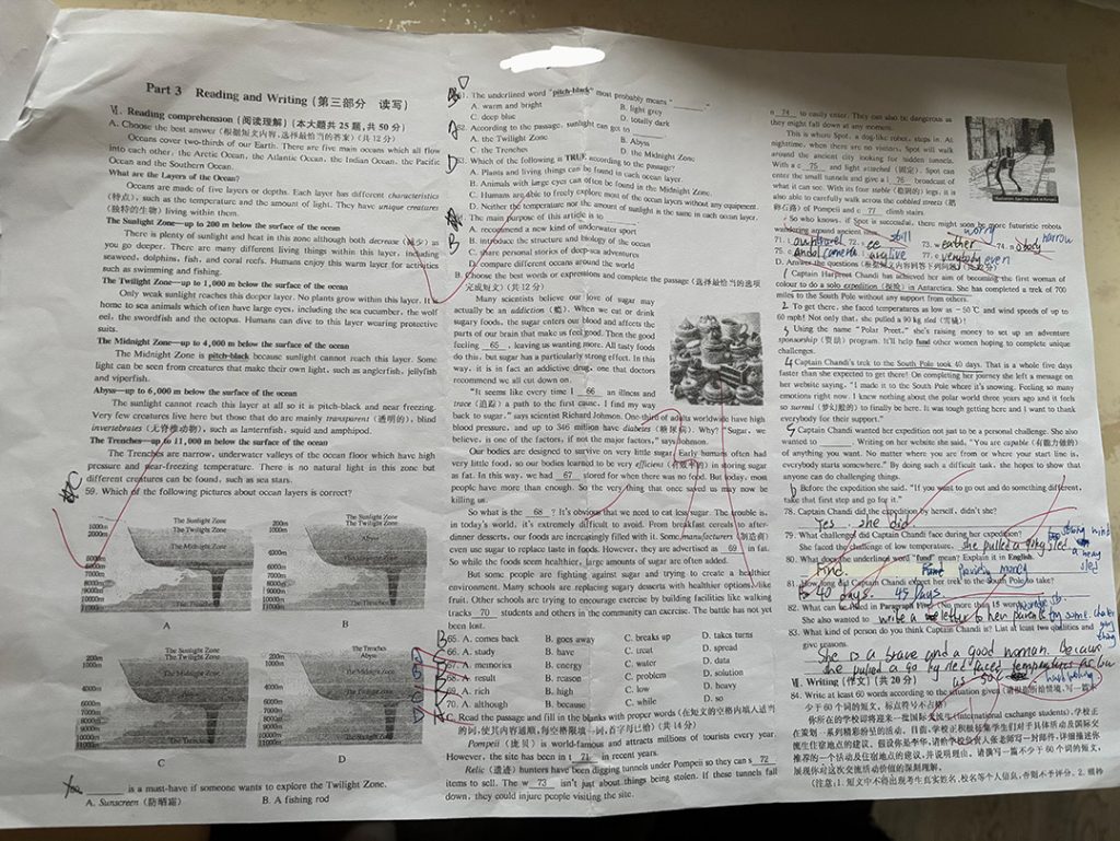 英语中考提分】做孩子最好的陪练：英语不够好的妈妈，如何助力孩子冲刺高分？ - 超哥英语