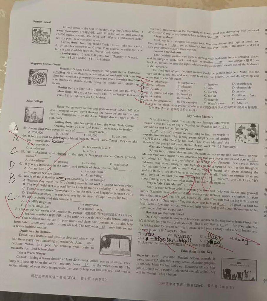 英语中考提分】做孩子最好的陪练：英语不够好的妈妈，如何助力孩子冲刺高分？ - 超哥英语